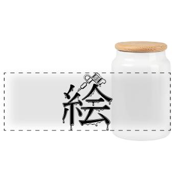 Kanji Painting with Tattoo Ink Pattern - Panoramic Cookie Jar with Wooden Lid - white - Front