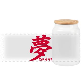The word dream in Japanese (red) - Panoramic Cookie Jar with Wooden Lid - white - Front