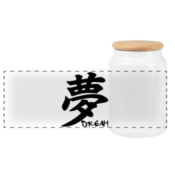 The word dream in Japanese (black) - Panoramic Cookie Jar with Wooden Lid - white - Front