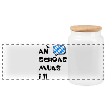 An Schoaß muas i, An Scheiß muas i - Panoramic Cookie Jar with Wooden Lid - white - Front