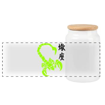 skorpion_kanji_02 - Panorama Keksdose mit Holzdeckel - Weiß - Vorne