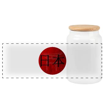 Japan (Japanese) - Panoramic Cookie Jar with Wooden Lid - white - Front