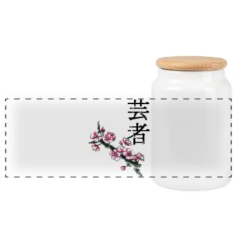 Plum blossom branch in watercolor - Panoramic Cookie Jar with Wooden Lid - white - Front
