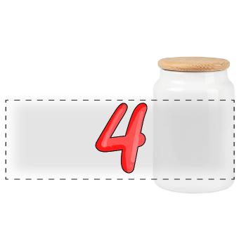 4 - Boîte à biscuits avec couvercle en bois - blanc - Devant