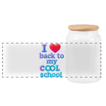 Neon Retro Zurück zur Schule Design - Panorama Keksdose mit Holzdeckel - Weiß - Vorne