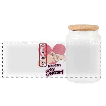 Korean Pinky Swear Promise – 약속도장 Design - Panoramic Cookie Jar with Wooden Lid - white - Front