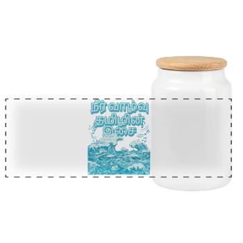 Tamil Tamilisch Sri Lanka - Panoramic Cookie Jar with Wooden Lid - white - Front