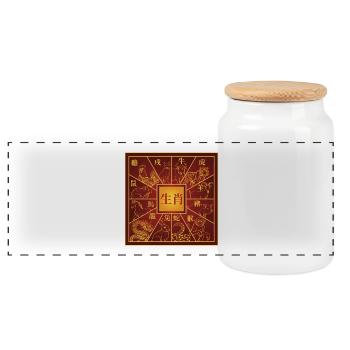 Cool Chinese New Year Chinese Zodiac Animal Signs - Panoramic Cookie Jar with Wooden Lid - white - Front