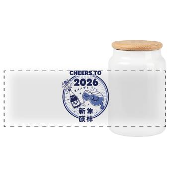Cheers To 2026 New Year's Eve Celebration - Panoramic Cookie Jar with Wooden Lid - white - Front