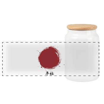Red Zen Circle Harmony - Panoramic Cookie Jar with Wooden Lid - white - Front