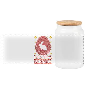 Kalo Pascha Frohes Ostern Griechisches Ostern - Panorama Keksdose mit Holzdeckel - Weiß - Vorne