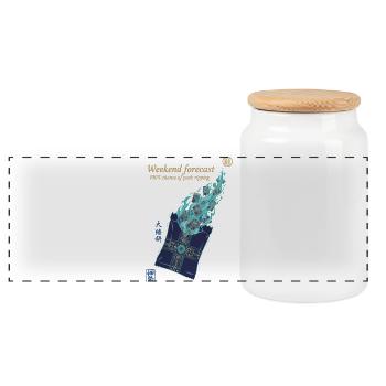 Weekend Forecast 100 Chance Of Pack Ripping - Panoramic Cookie Jar with Wooden Lid - white - Front
