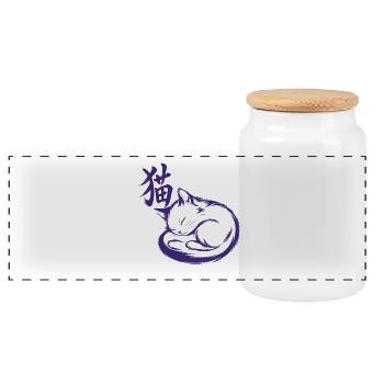 Sumi-e Sleeping Cat Japanese Ink Wash Art Zen Styl - Panoramic Cookie Jar with Wooden Lid - white - Front