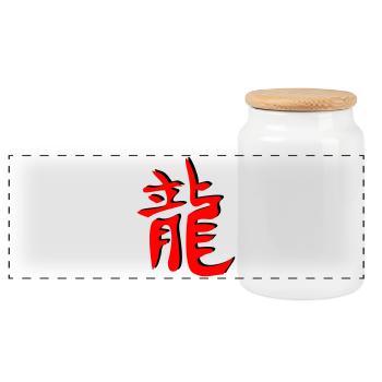 Drachen_3d_kanji - Boîte à biscuits avec couvercle en bois - blanc - Devant