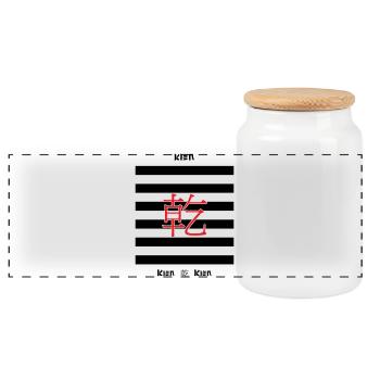 I Ching – The Creative - Panoramic Cookie Jar with Wooden Lid - white - Front