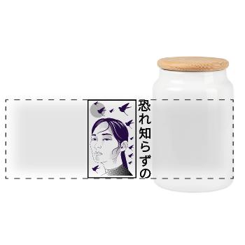 Urban Japan  - Panorama Keksdose mit Holzdeckel - Weiß - Vorne