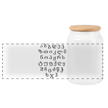 Georgisches Alphabet (schwarz) - Panorama Keksdose mit Holzdeckel - Weiß - Vorne