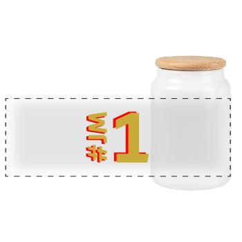 JM1 - Panoramic Cookie Jar with Wooden Lid - white - Front