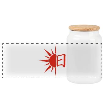 Das Wort Sonne auf Japanisch (rot) - Panorama Keksdose mit Holzdeckel - Weiß - Vorne