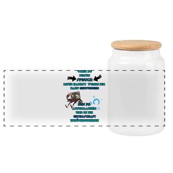 Blague humoristique sur l’ordinateur pour les fans de technologie - Boîte à biscuits avec couvercle en bois - blanc - Devant