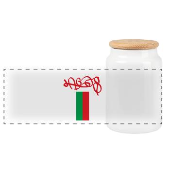 Authentic Lagos Souvenir in Portugal Colors - Panoramic Cookie Jar with Wooden Lid - white - Front