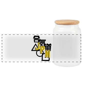 Massive Aikido Japan/JPN Streetwear Distressed DZN - Panoramic Cookie Jar with Wooden Lid - white - Front