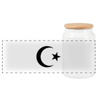 Islam - Panorama Keksdose mit Holzdeckel - Weiß - Vorne