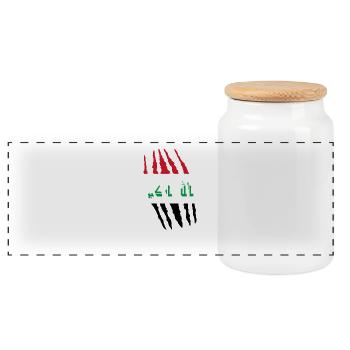 Claw claw cracks origin Iraq png - Panoramic Cookie Jar with Wooden Lid - white - Front