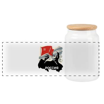 lenin russie drapeau ussr communisme révolution - Boîte à biscuits avec couvercle en bois - blanc - Devant
