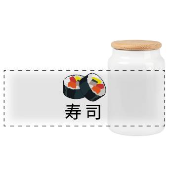 SUSHI - JAPONAIS - Boîte à biscuits avec couvercle en bois - blanc - Devant
