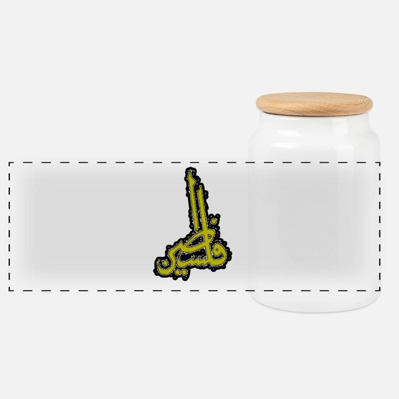 Palestine in arabic calligraphy - Panorama Keksdose mit Holzdeckel - Weiß