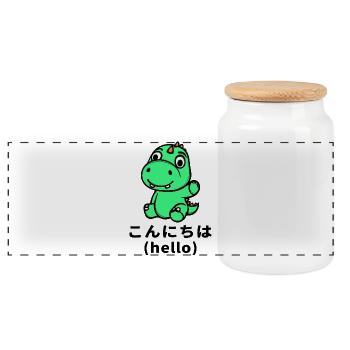 Dino Anime Manga Cartoon Cartoon Statement - Panoramic Cookie Jar with Wooden Lid - white - Front