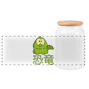 Dinosaure japonais amusant - Boîte à biscuits avec couvercle en bois - blanc - Devant