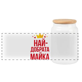 Meilleure Couronne de Maman - Boîte à biscuits avec couvercle en bois - blanc - Devant