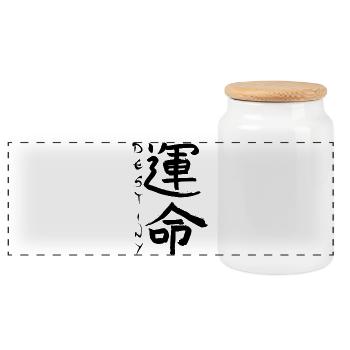 Schwarzes japanisches Kanji für das Wort Schicksal - Panorama Keksdose mit Holzdeckel - Weiß - Vorne