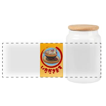 RamenCat - Poster - Panorama Keksdose mit Holzdeckel - Weiß - Vorne