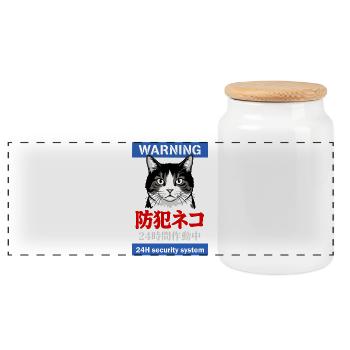 24h Security System - Panoramic Cookie Jar with Wooden Lid - white - Front