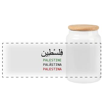 Palestine - Boîte à biscuits avec couvercle en bois - blanc - Devant