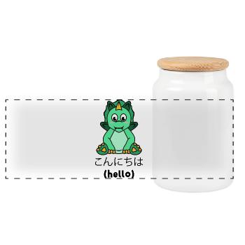 Dragon Anime Manga Saying Cartoon Japanese - Panoramic Cookie Jar with Wooden Lid - white - Front