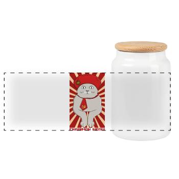 Président Miaou - Le Chef des Ronrons - Boîte à biscuits avec couvercle en bois - blanc - Devant