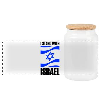 Je suis aux côtés d’Israël - Boîte à biscuits avec couvercle en bois - blanc - Devant
