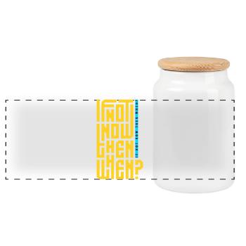 Si ce n’est pas maintenant, alors quand ? - Boîte à biscuits avec couvercle en bois - blanc - Devant