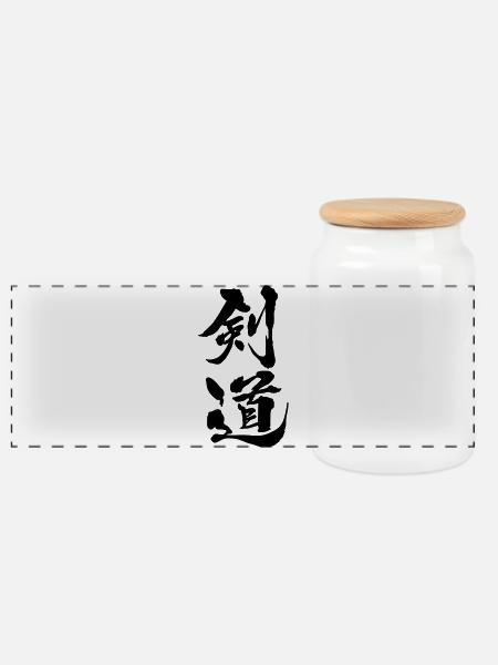 Kendo kanji - Panorama Keksdose mit Holzdeckel - Weiß