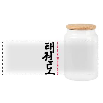 Taekwondo / Taekwon-Do / Tae Kwo Do / Fighter - Panoramic Cookie Jar with Wooden Lid - white - Front