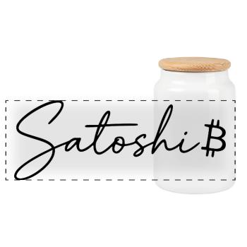 Satoshi Bitcoin Geschenk für Krypto Trader - Panorama Keksdose mit Holzdeckel - Weiß - Vorne