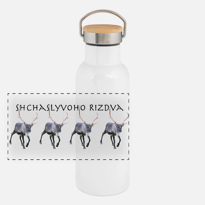 Schtschalwoho Rizdva Panorama Thermosflasche mit Bambusdeckel