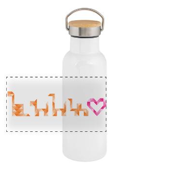 Créatures triangulaires – Du serpent au chameau - Gourde isotherme avec bouchon en bambou - blanc - Devant