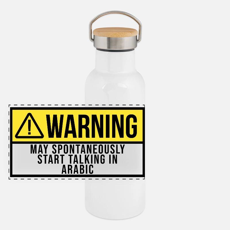 Arabic Panoramic Thermal Bottle with Bamboo Lid