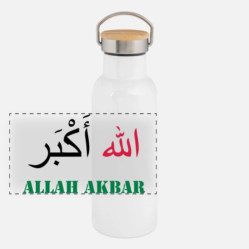 Allah Akbar Gourde isotherme avec bouchon en bambou