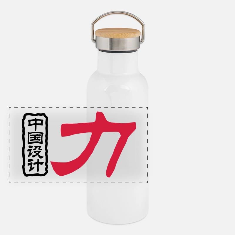 Chinese words: force Panoramic Thermal Bottle with Bamboo Lid